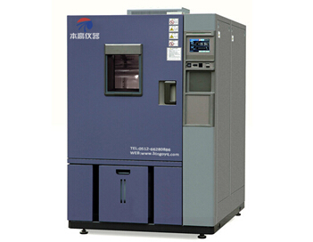 BG5104高低溫試驗(yàn)箱